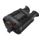 Hikmicro Binocular Raptor Rq50ln Hm Ts56 50qg Wlvn Rq50ln